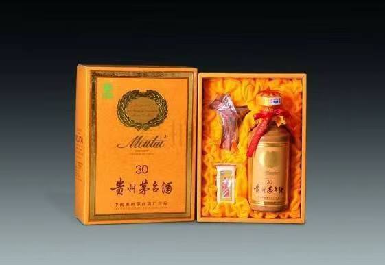 长寿年份茅台酒回收