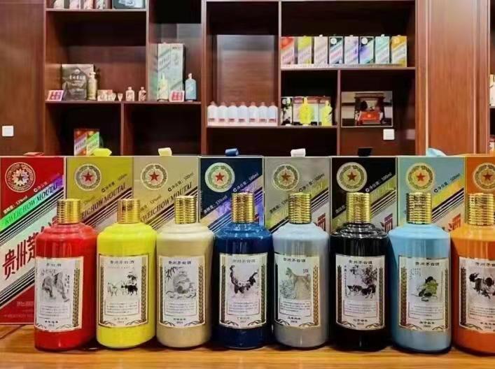 长寿名酒鉴定部分方法