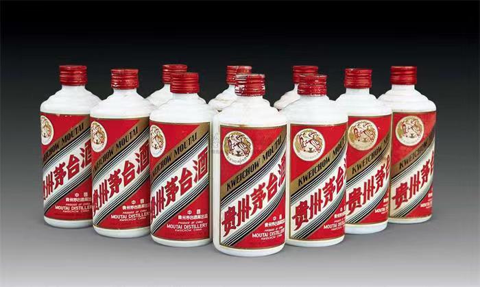 长寿茅台酒回收